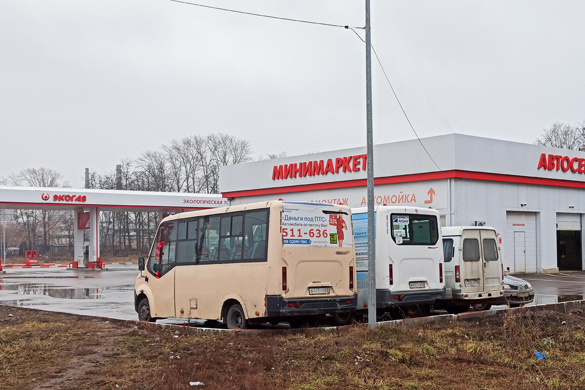 Рязанская область, ГАЗ-A64R42 Next № 1