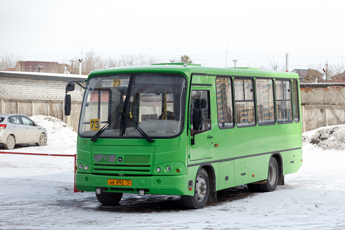 Тюменская область, ПАЗ-320302-22 № АВ 892 72