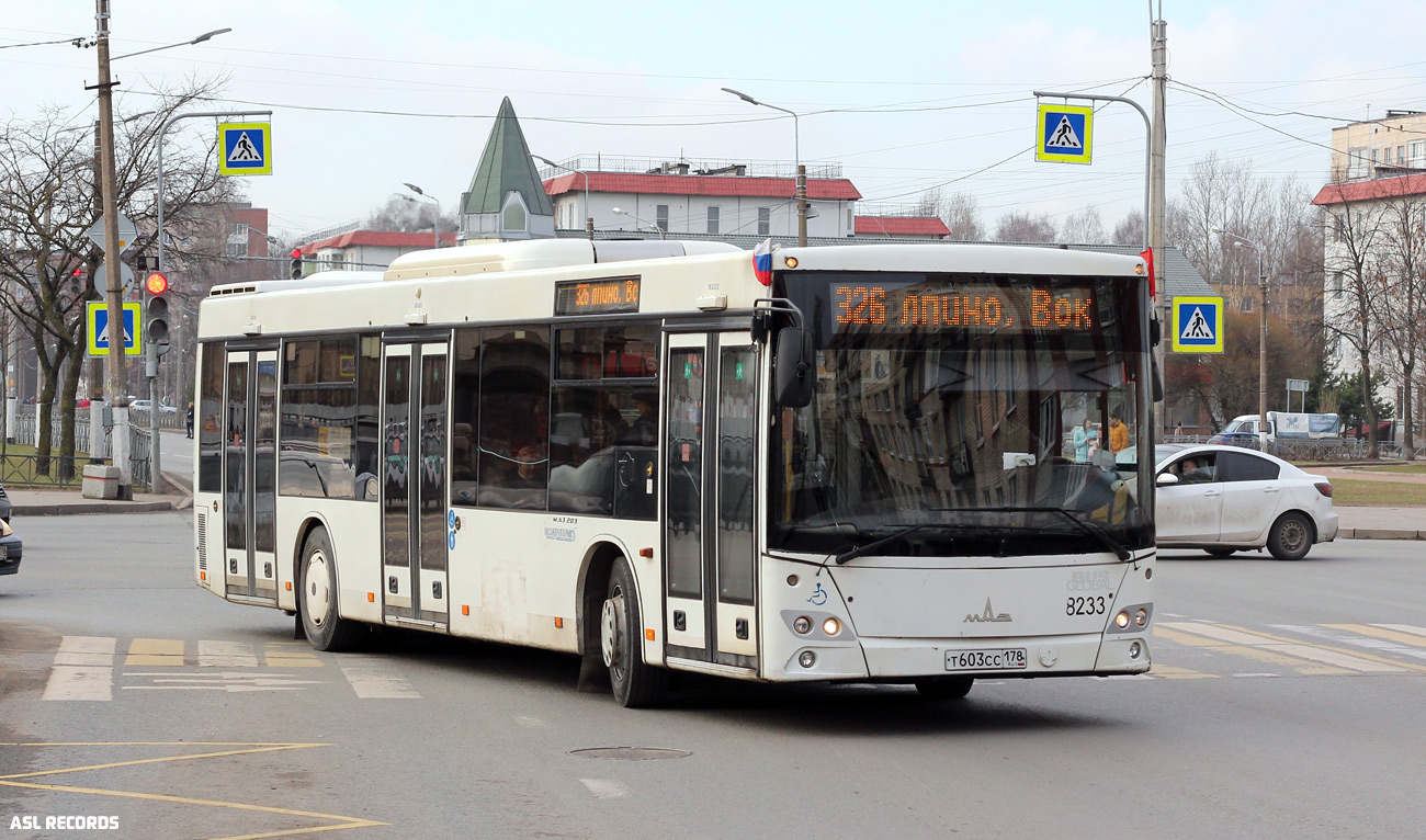 Санкт-Петербург, МАЗ-203.085 № 8233