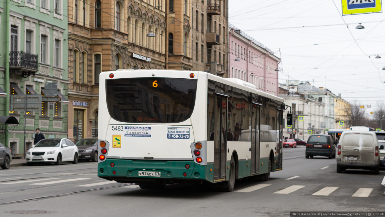 Санкт-Петербург, Volgabus-5270.00 № 5483