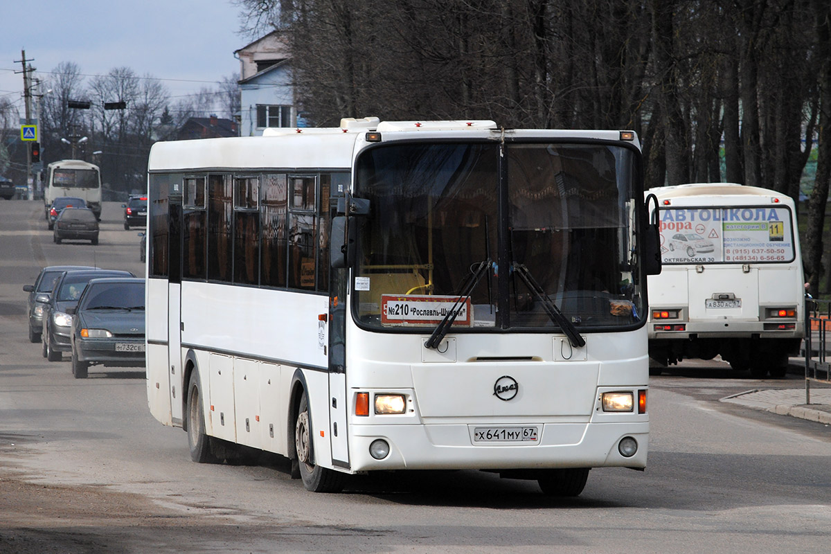 Смоленская область, ЛиАЗ-5256.34 (ГолАЗ) № Х 641 МУ 67