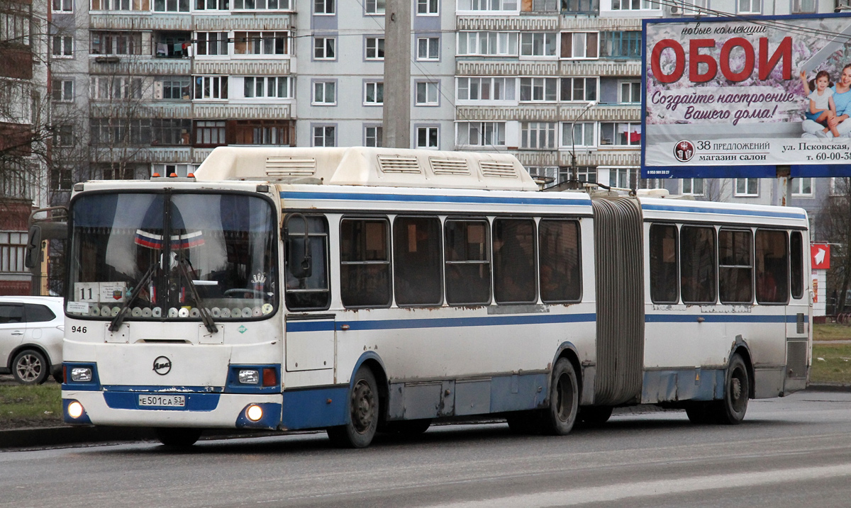 Новгородская область, ЛиАЗ-6212.70 № 946