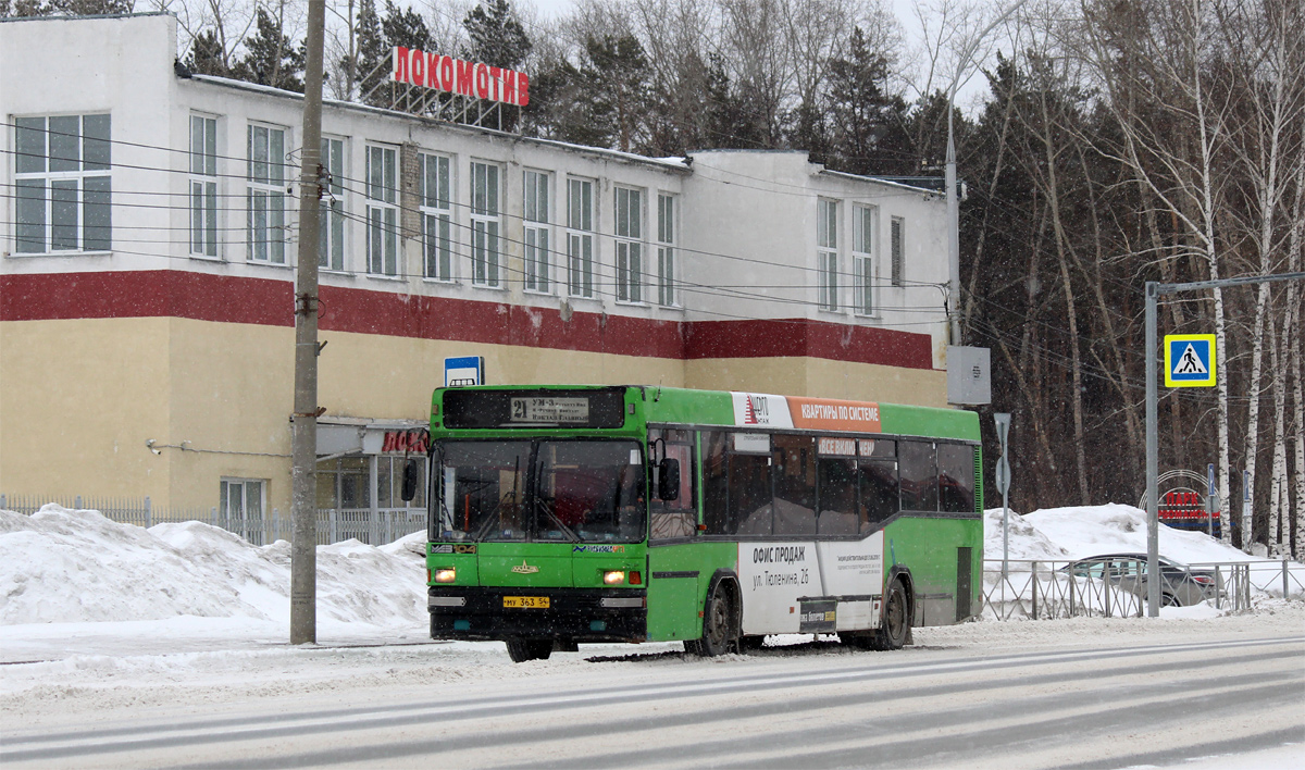 Новосибирская область, МАЗ-104.021 № МУ 363 54