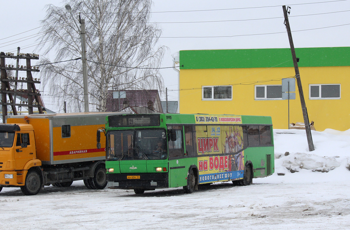 Novosibirsk region, MAZ-104.021 № 4103