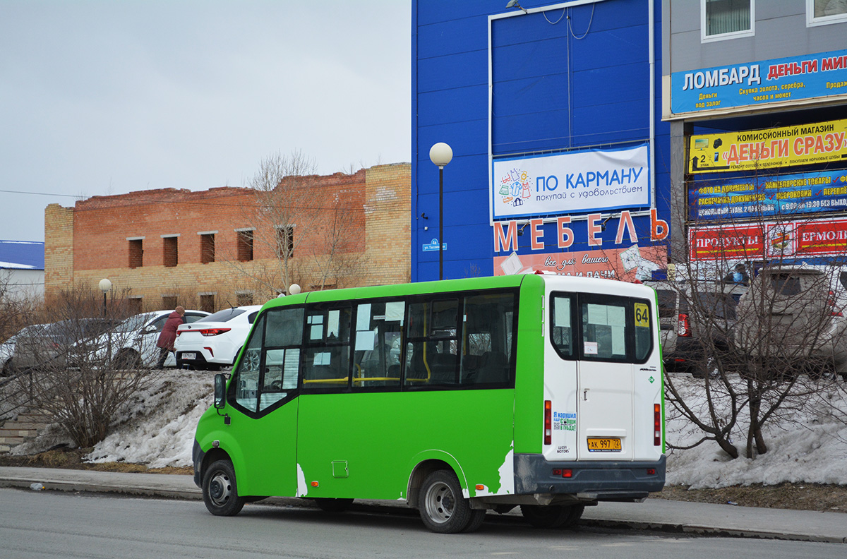 Тюменская область, Луидор-2250DS (ГАЗ Next) № АК 997 72