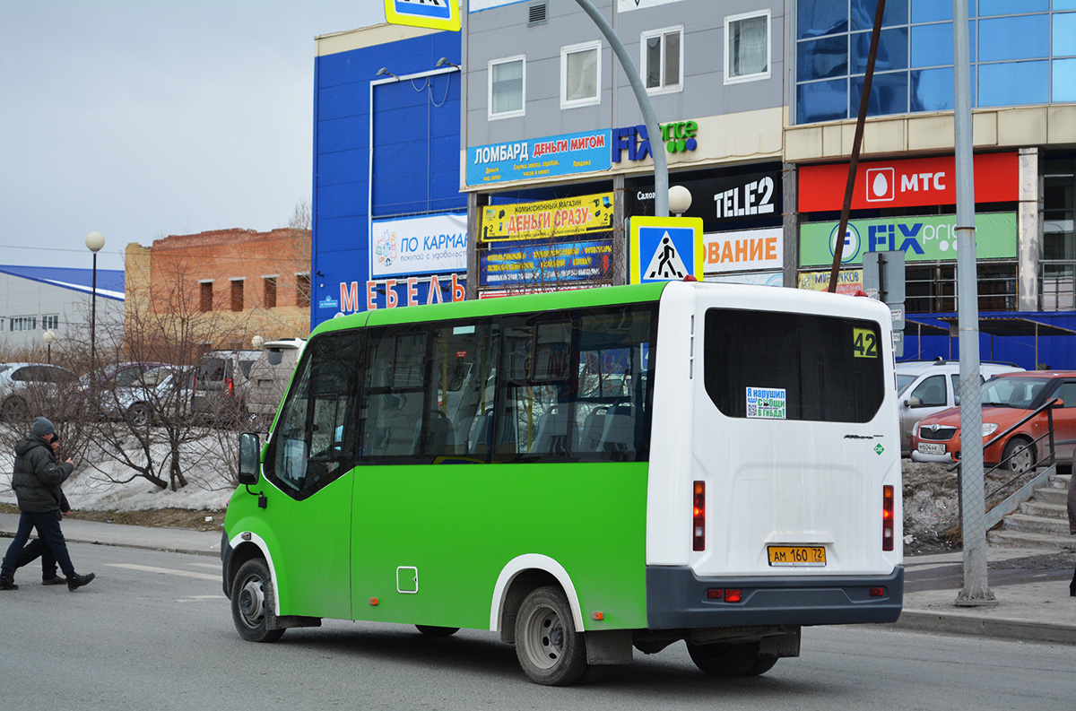 Tumen region, GAZ-A64R45 Next # АМ 160 72