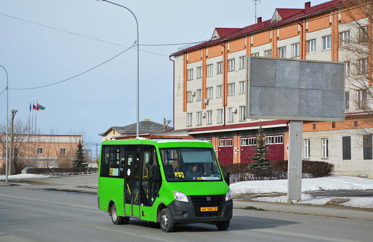 Тюменская область, Луидор-2250DS (ГАЗ Next) № АМ 168 72