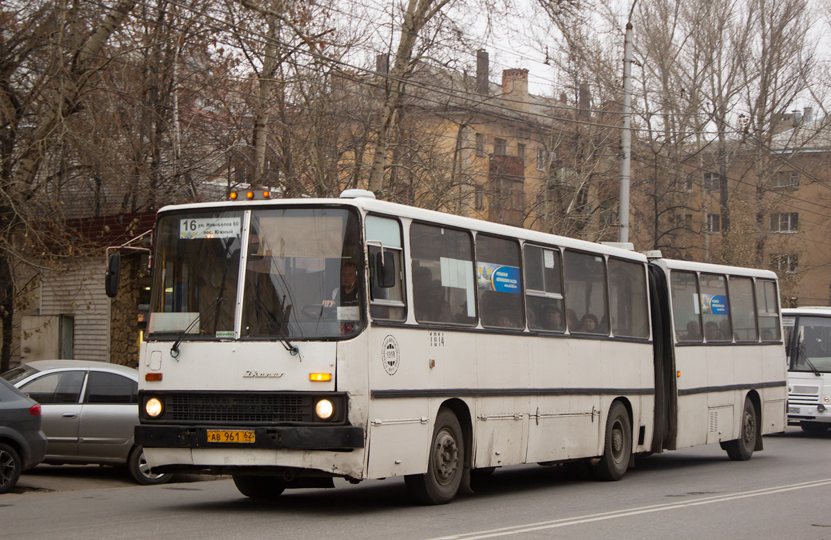 Рязанская область, Ikarus 280.03 № 1014