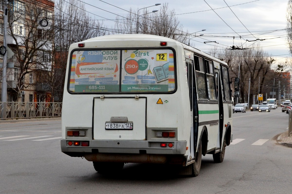 Ставропольский край, ПАЗ-32054 № Т 838 РА 123