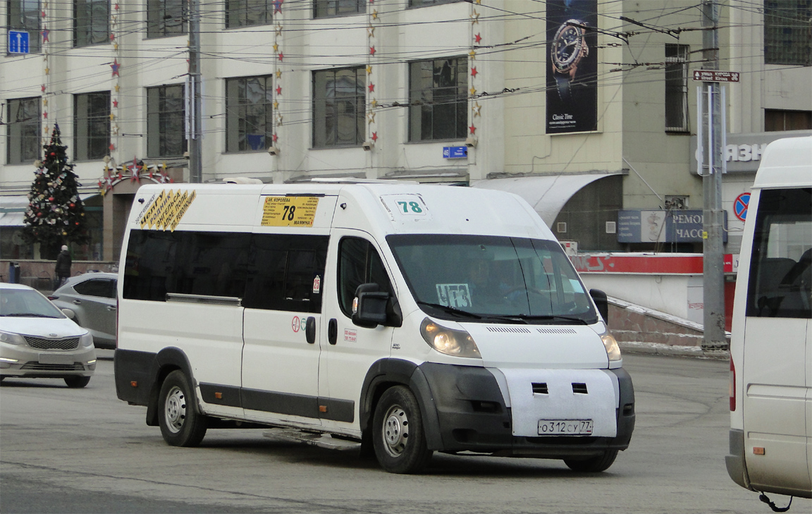 Челябинская область, IRITO-Ducato L4H2 (Z8P) № О 312 СУ 77