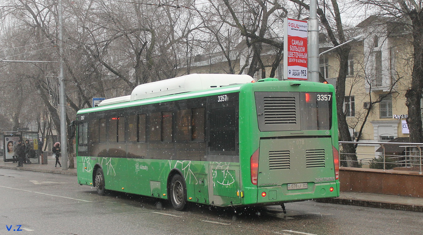 Алматы, Zhong Tong LCK6125HGAN № 3357