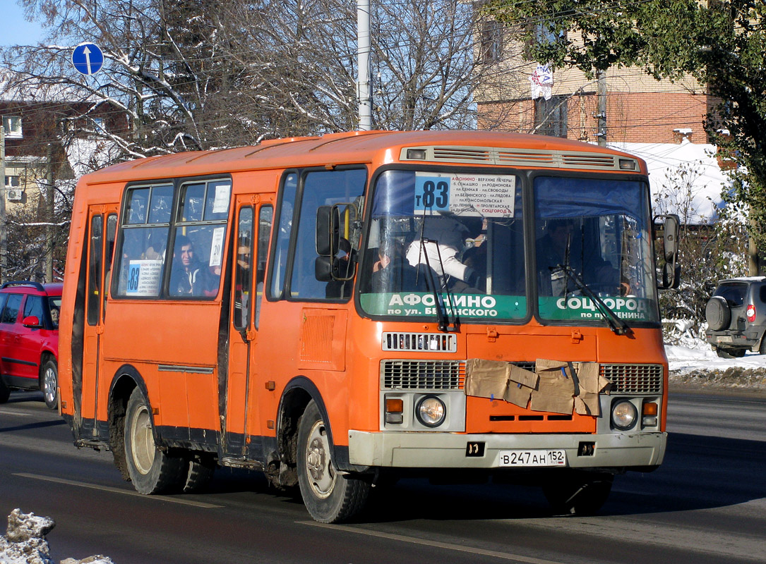 Нижегородская область, ПАЗ-32054 № В 247 АН 152