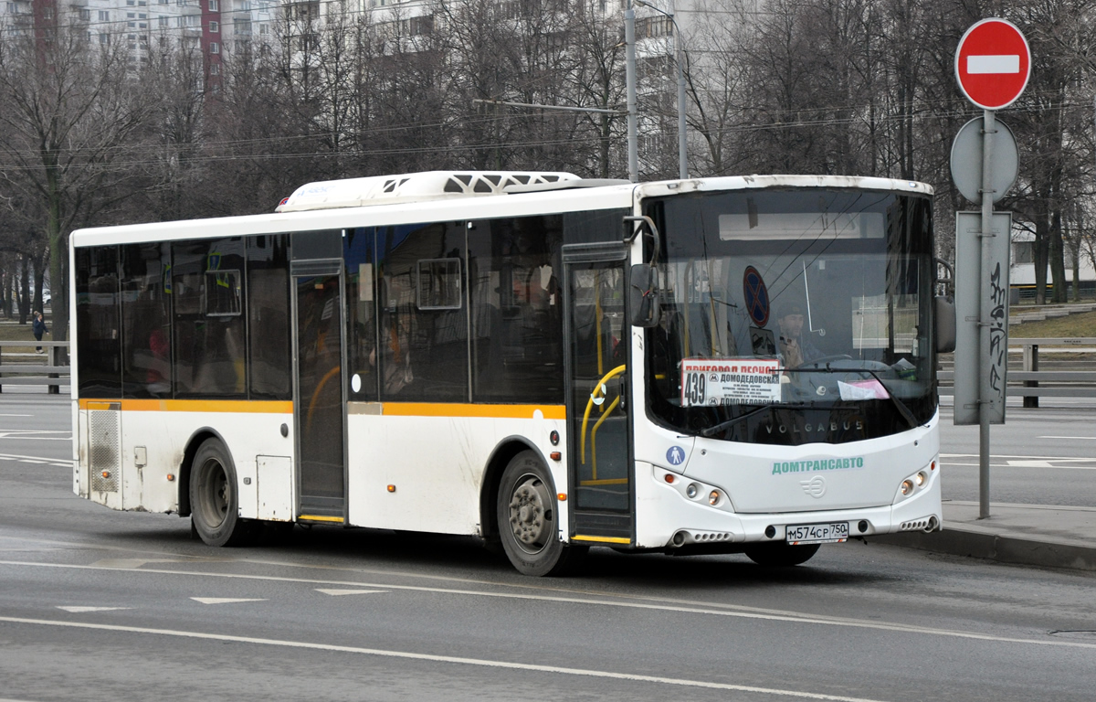 Московская область, Volgabus-5270.0H № М 574 СР 750