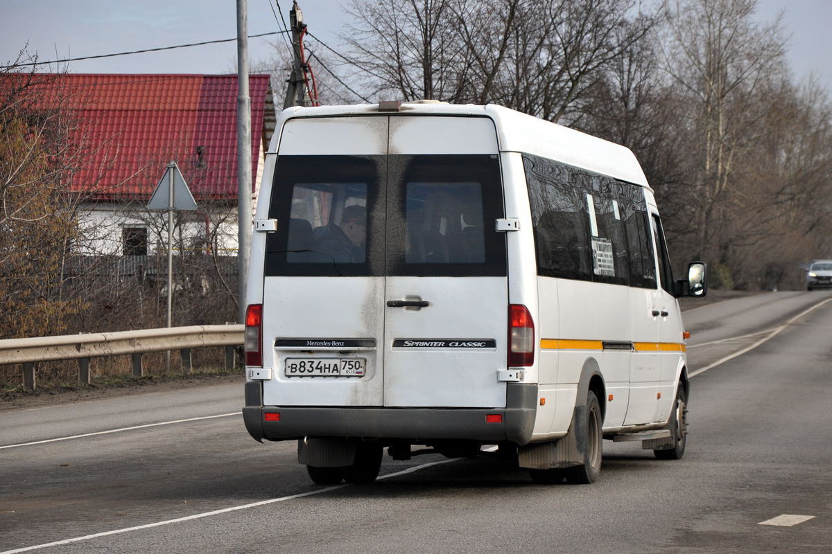 Московская область, Луидор-223203 (MB Sprinter Classic) № В 834 НА 750