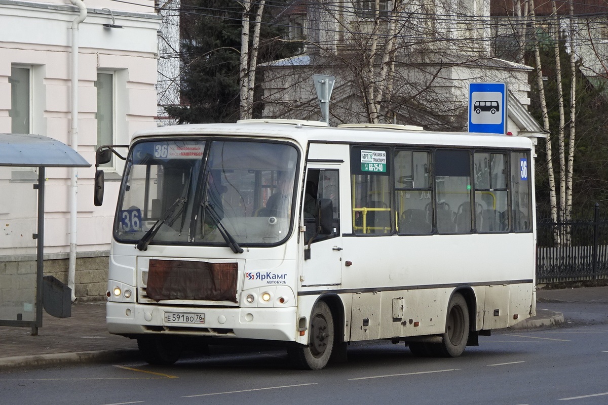 Ярославская область, ПАЗ-320402-05 № Е 591 ВО 76