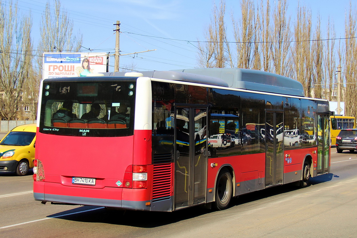 Одесская область, MAN A21 Lion's City NL273 LPG № 2152