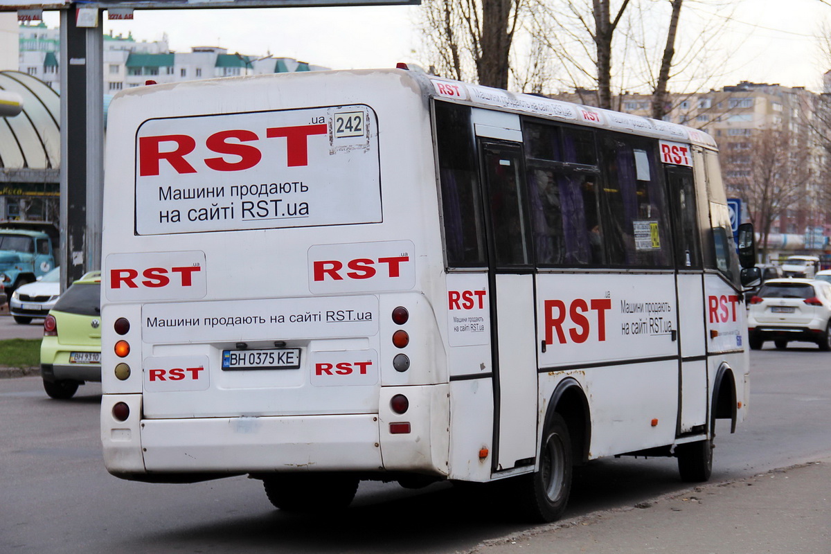 Одесская область, I-VAN A07A1 № 1506