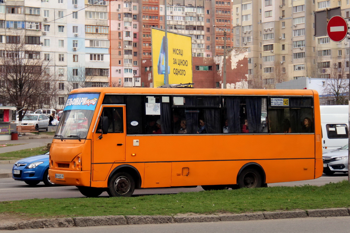 Одесская область, I-VAN A07A-22 № BH 5433 IP