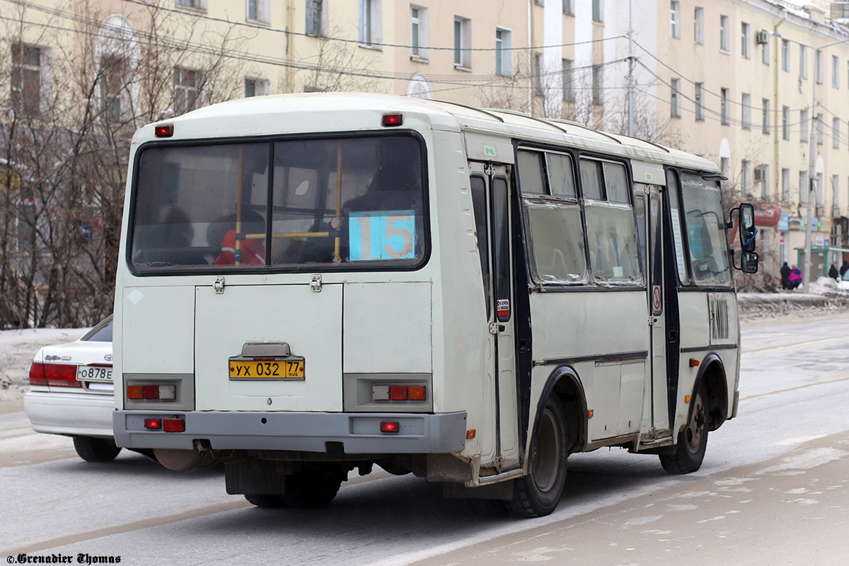 Саха (Якутия), ПАЗ-32054 № УХ 032 77