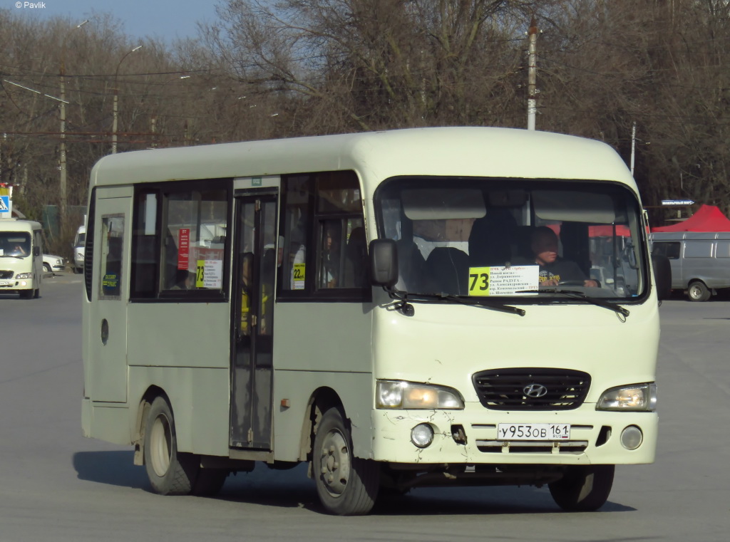 Ростовская область, Hyundai County SWB C08 (РЗГА) № У 953 ОВ 161