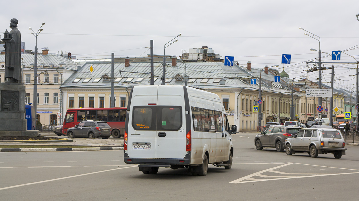 Ярославская область, ГАЗ-A65R52 Next № 310