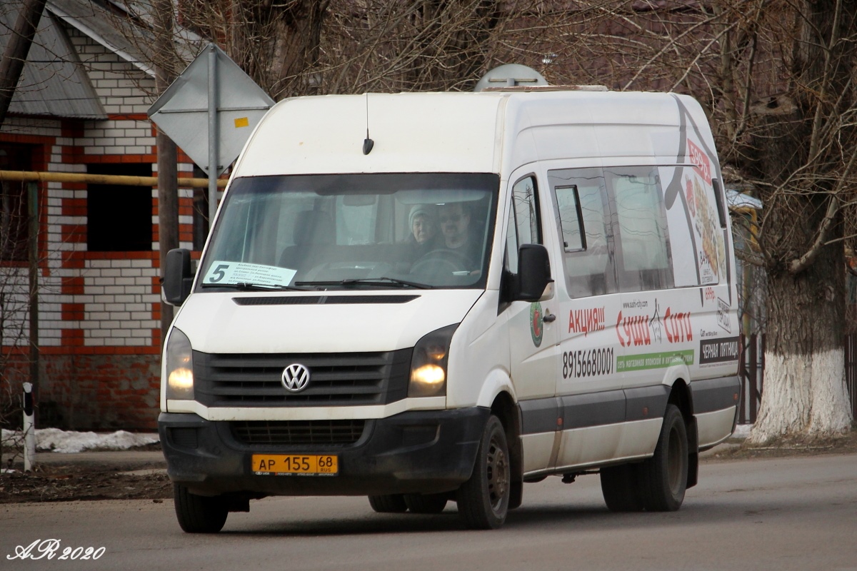 Тамбовская область, БТД-2219 (Volkswagen Crafter) № 10