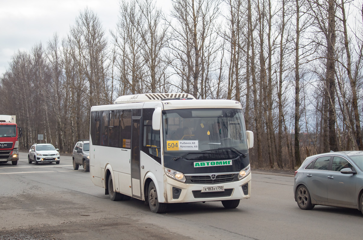 Ярославская область, ПАЗ-320405-04 "Vector Next" (межгород) № 22