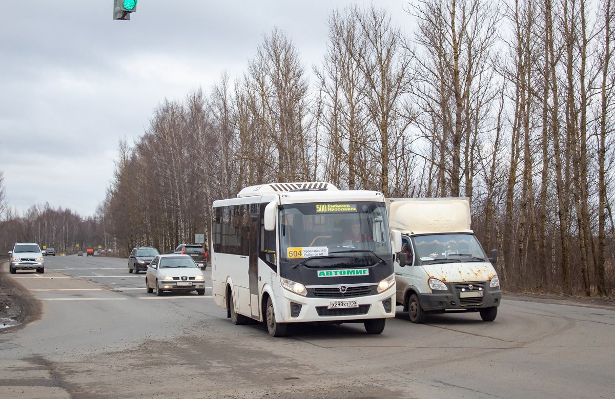 Yaroslavl region, PAZ-320405-04 "Vector Next" (intercity) № 17