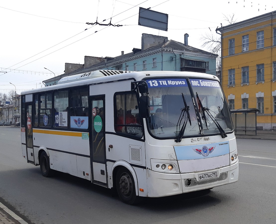 Рязанская область, ПАЗ-320412-04 "Вектор" № В 477 АС 797