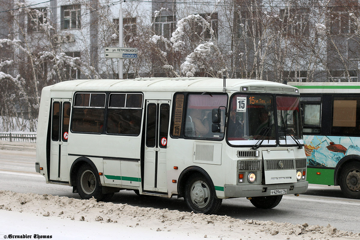 Саха (Якутия), ПАЗ-32054 № У 429 КС 14