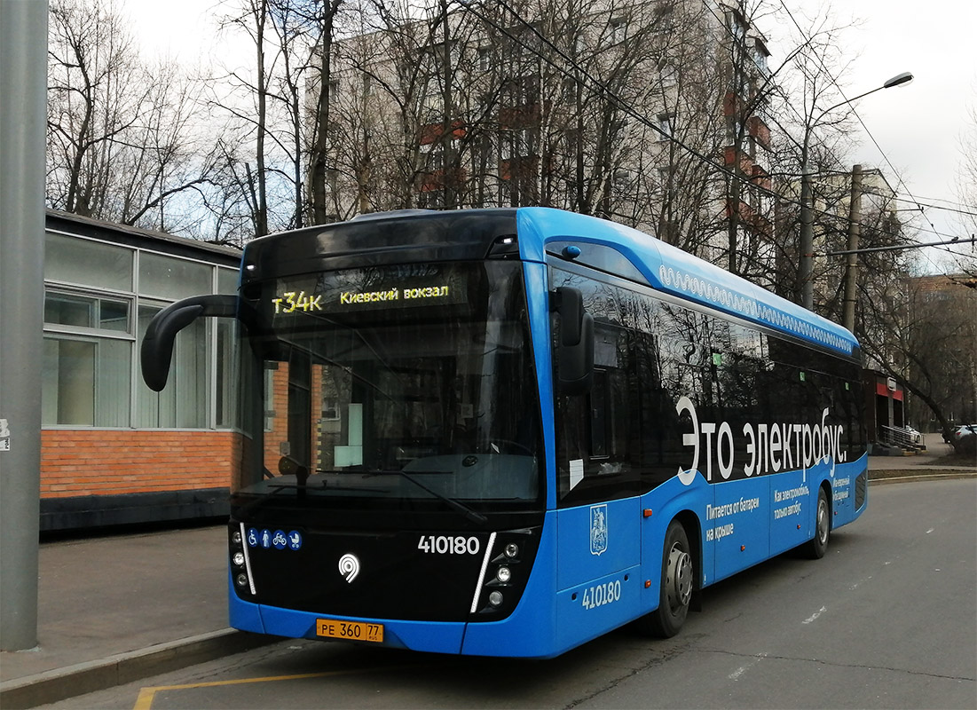 Maskva, KAMAZ-6282 Nr. 410180