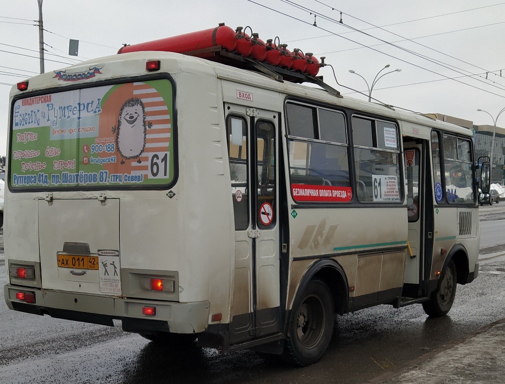 Кемеровская область - Кузбасс, ПАЗ-32053 № 344