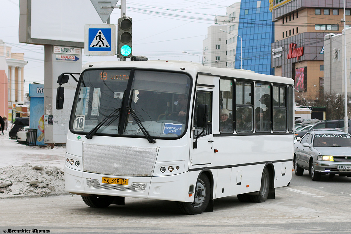 Саха (Якутия), ПАЗ-320302-22 "Вектор" № УХ 318 77