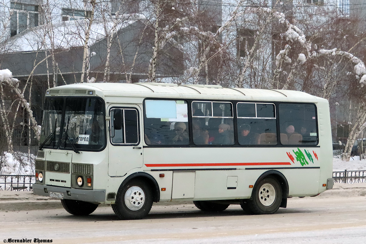 Саха (Якутия), ПАЗ-32054 № Т 519 КЕ 14