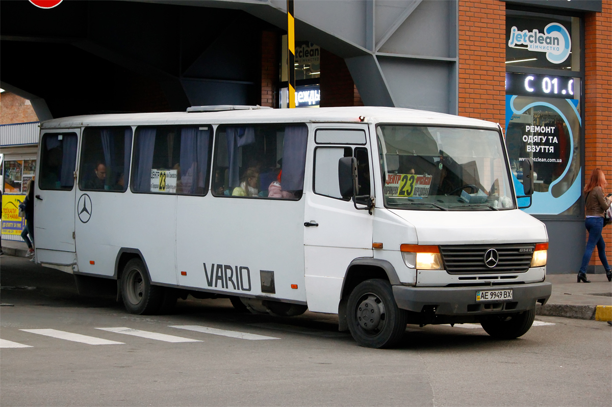 Днепропетровская область, Vanden Berghe № AE 9949 BX