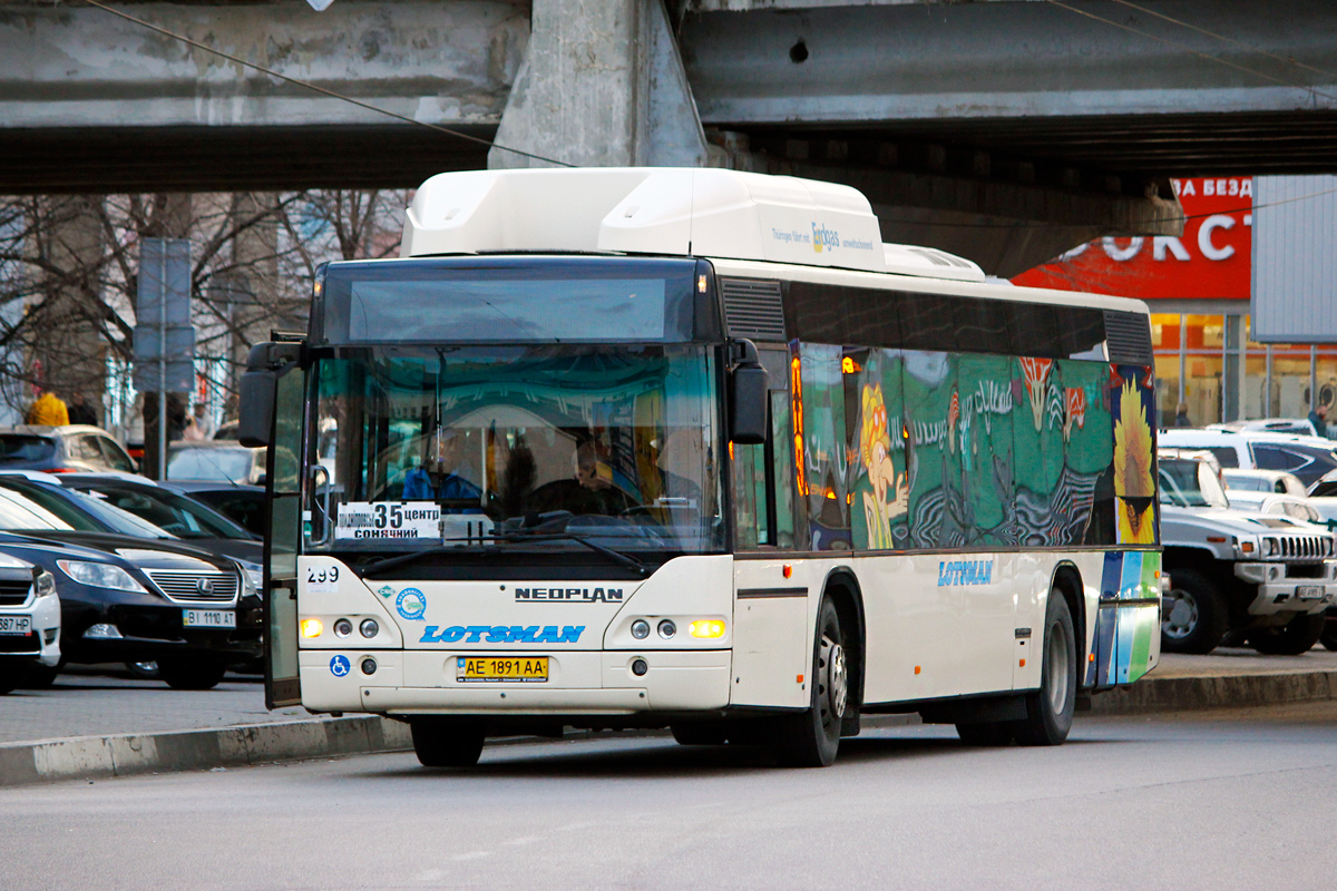 Днепропетровская область, Neoplan N4416Ü CNG Centroliner № 299