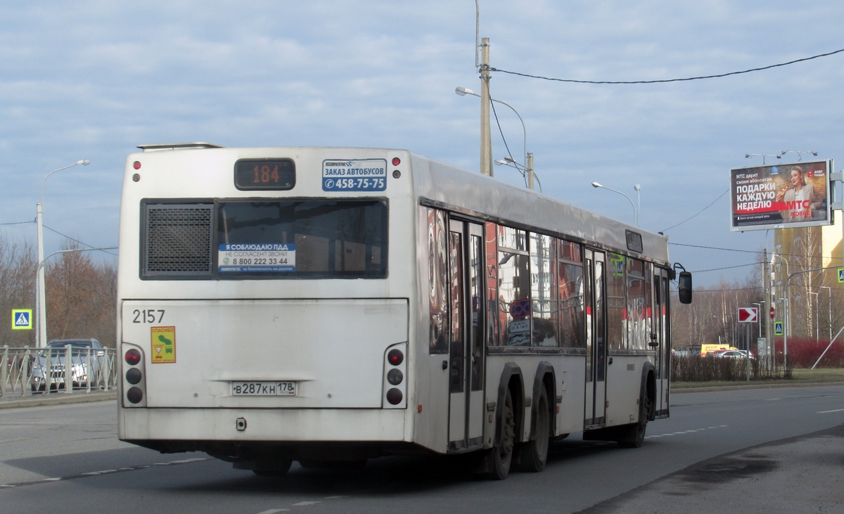 Санкт-Петербург, МАЗ-107.466 № 2157