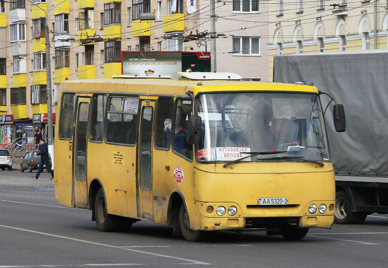 Витебская область, ГАРЗ А092 "Радимич" № 022667