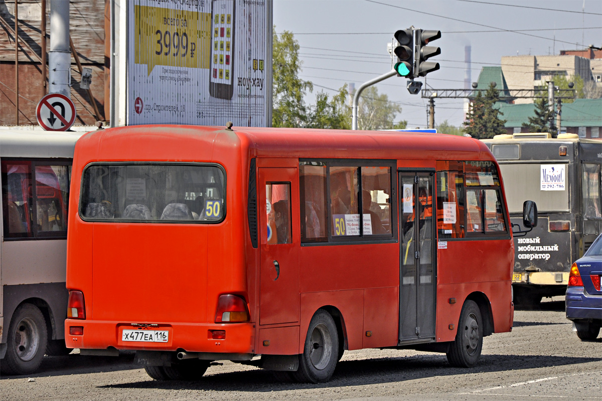 Altayskiy kray, Hyundai County SWB (RZGA) č. Х 477 ЕА 116