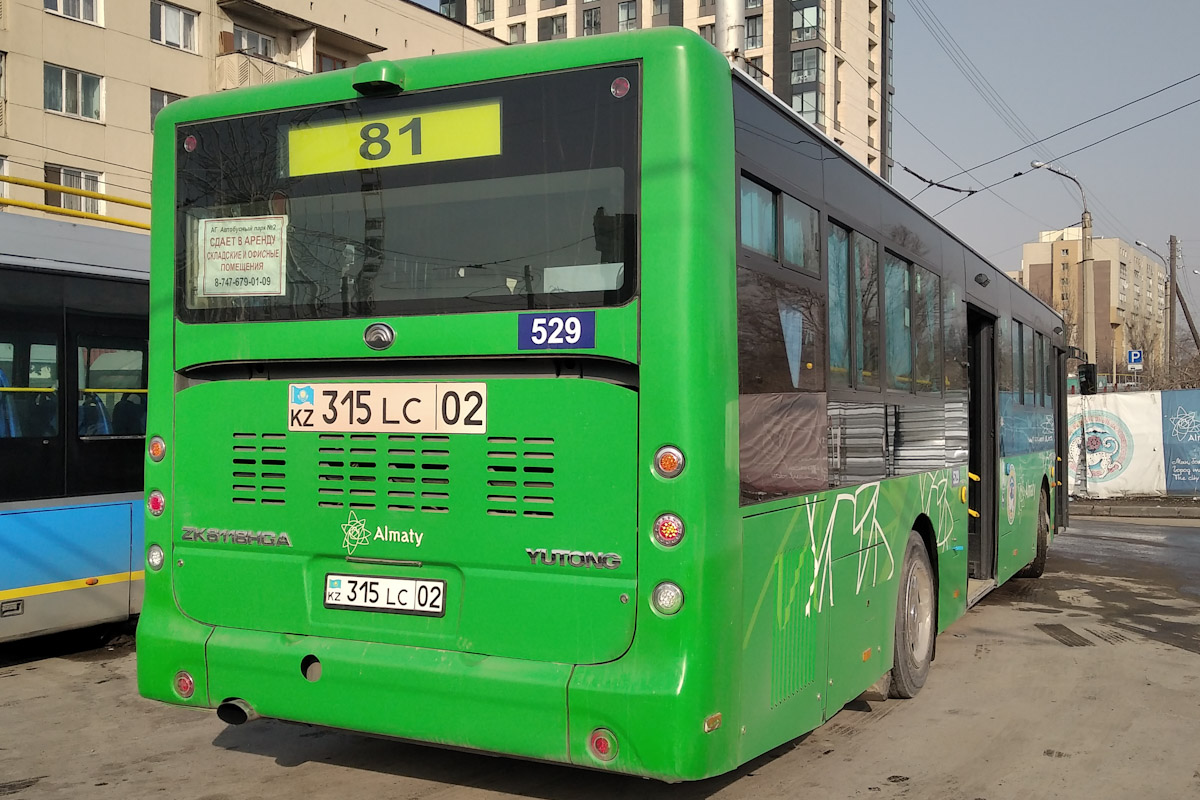 Алматы, Yutong ZK6118HGA № 529