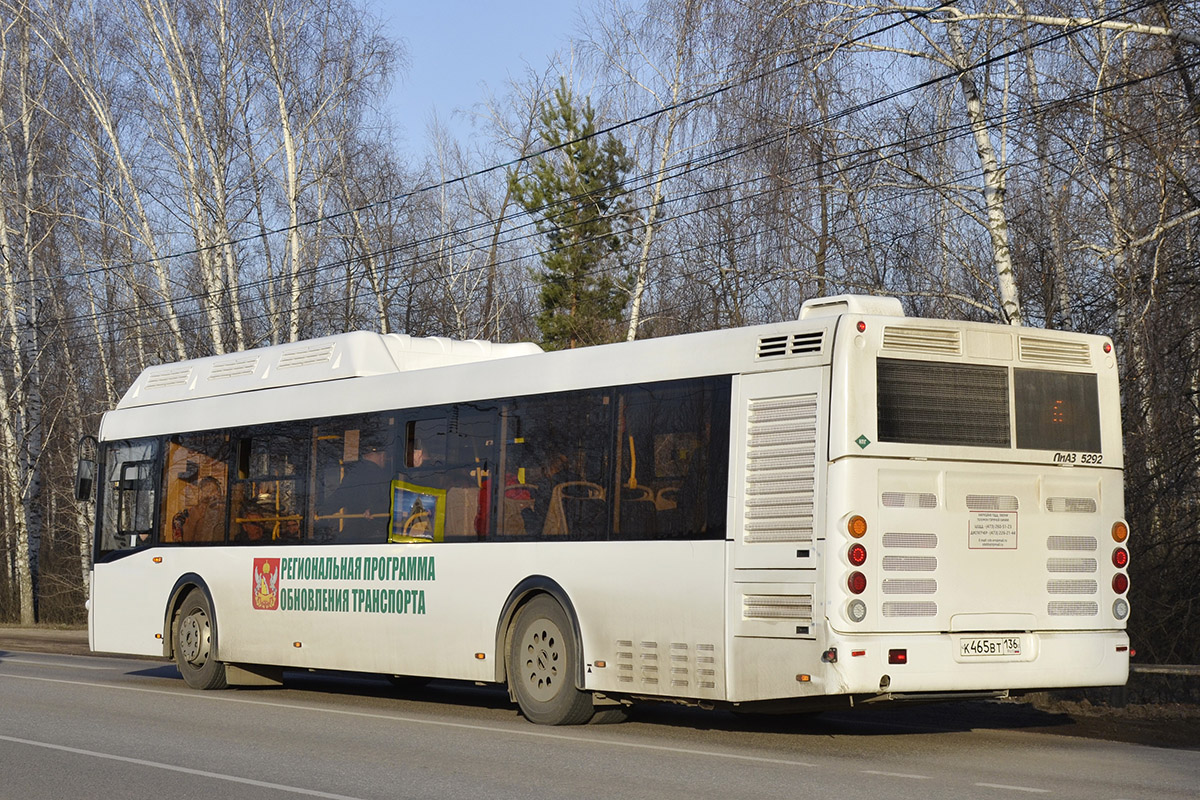 Воронежская область, ЛиАЗ-5292.67 (CNG) № К 465 ВТ 136