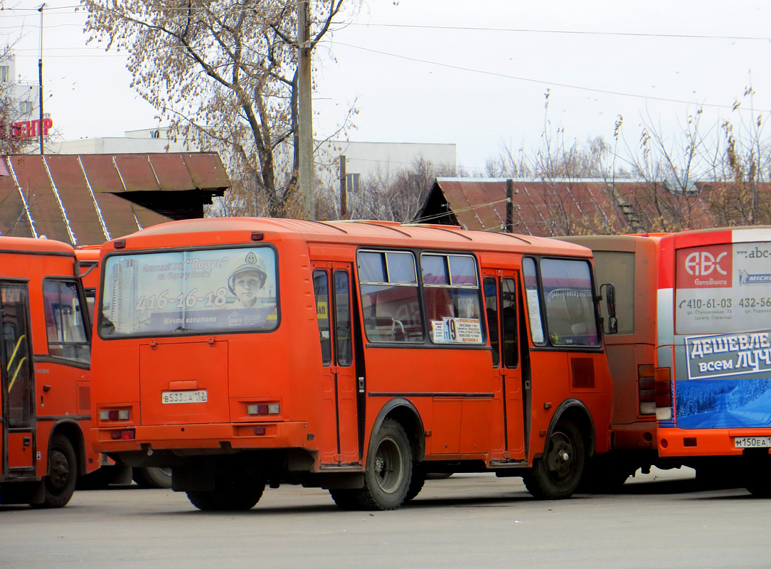 Нижегородская область, ПАЗ-32054 № В 533 ОА 152