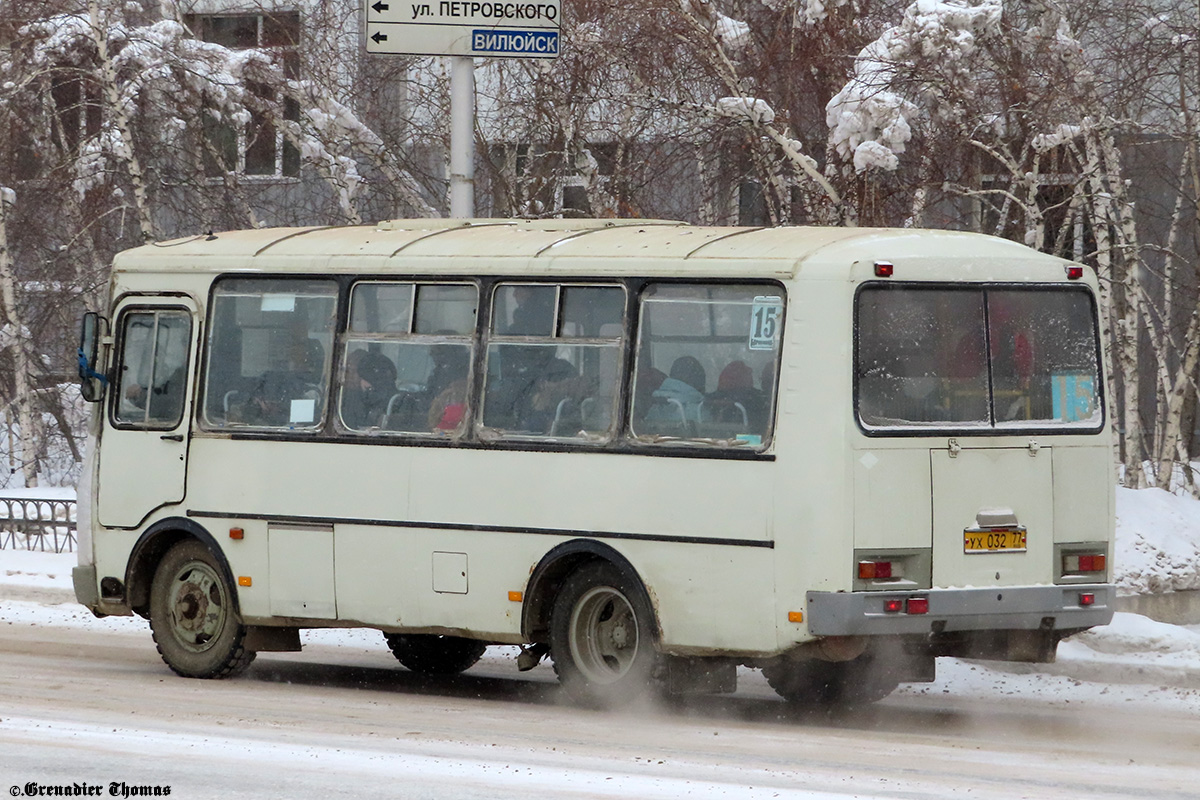 Саха (Якутия), ПАЗ-32054 № УХ 032 77