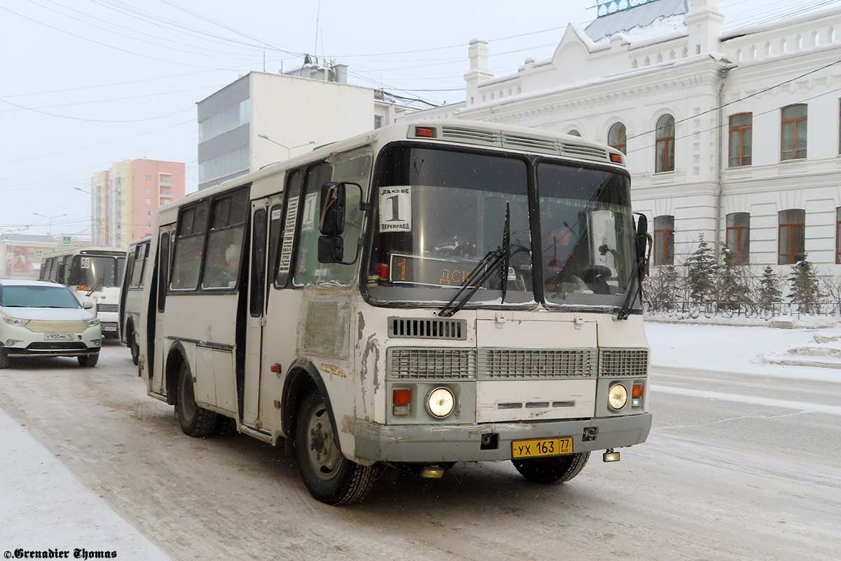 Саха (Якутия), ПАЗ-32054 № УХ 163 77