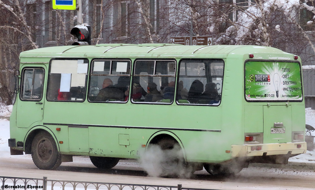 Саха (Якутия), ПАЗ-32054 № М 759 ЕХ 14