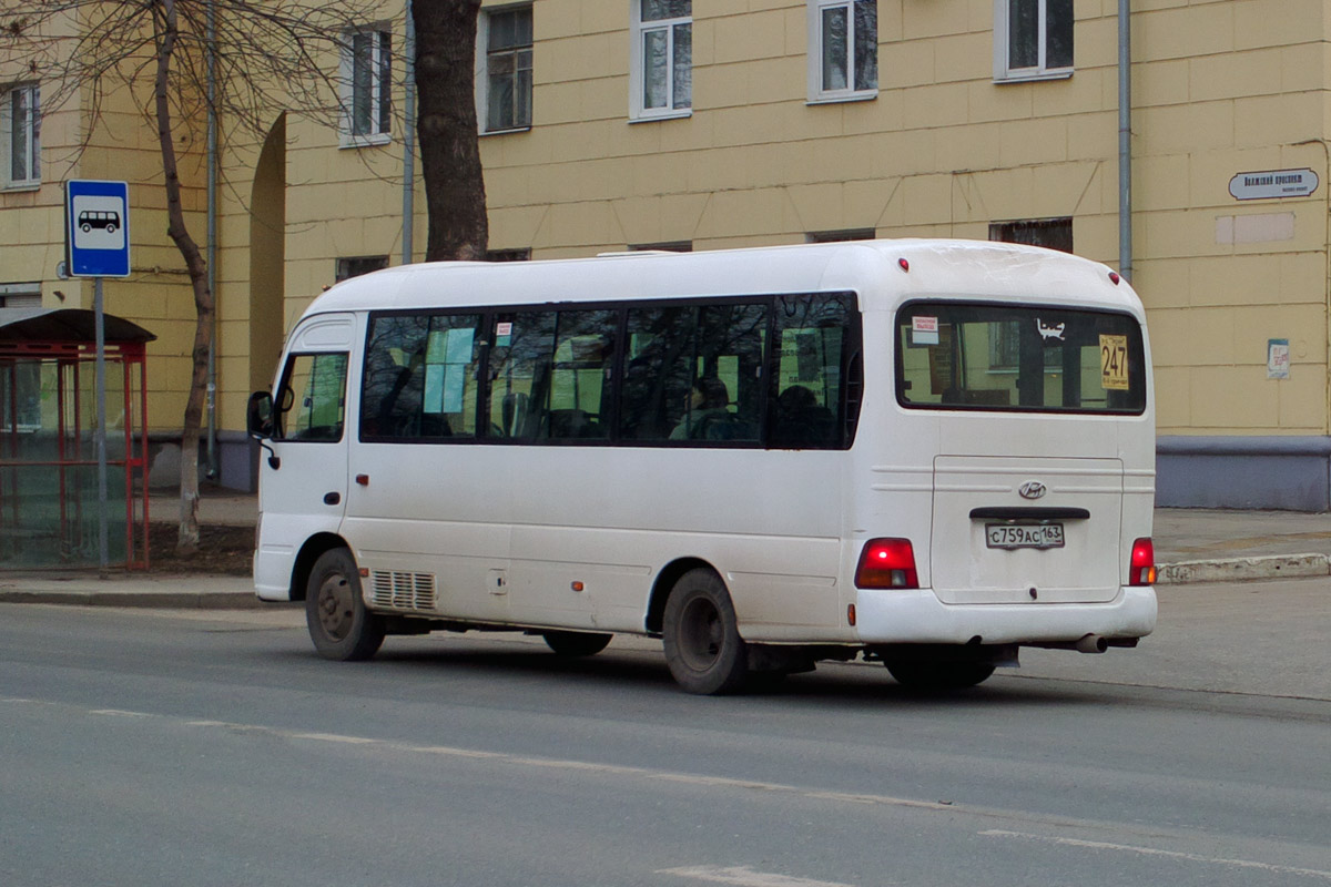 Самарская область, Hyundai County Kuzbass № С 759 АС 163