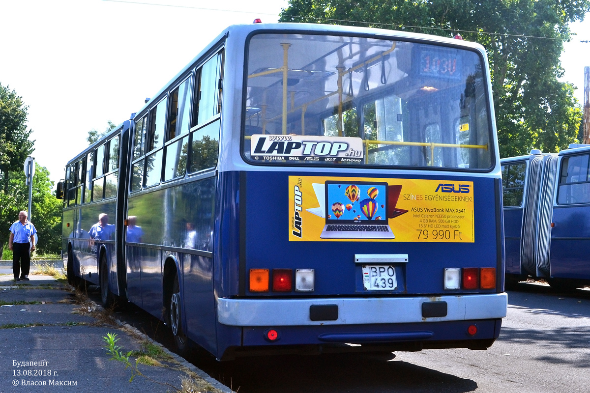 Венгрия, Ikarus 280.40A № 04-39