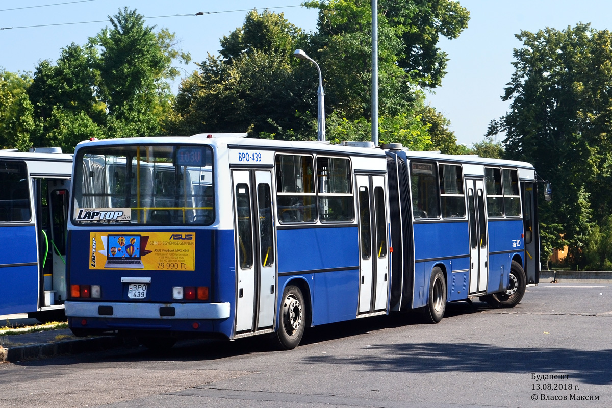 Венгрия, Ikarus 280.40A № 04-39