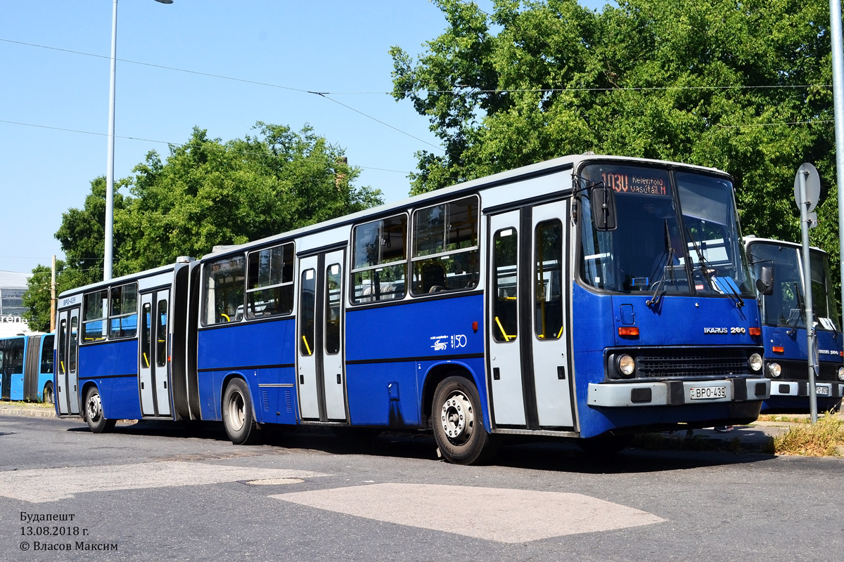 Венгрия, Ikarus 280.40A № 04-39