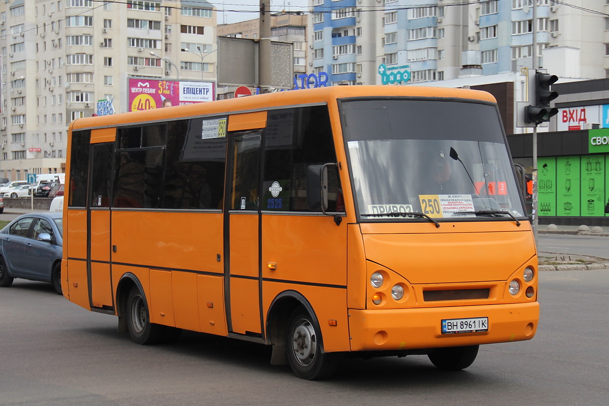 Одесская область, I-VAN A07A-30 № 2525